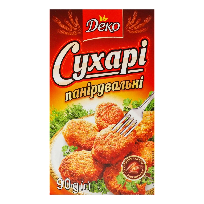 Сухарі панірувальні із хлібних сухарів Деко к/у 90г