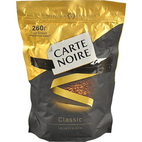 Кава розчинна сублімована Classic Carte Noire 260г