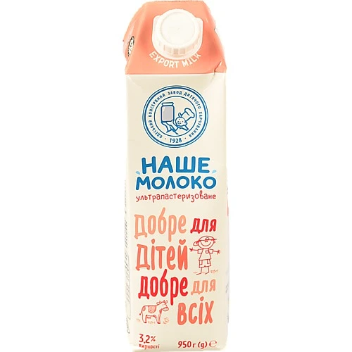 Молоко Наше Молоко 950г 3.2%