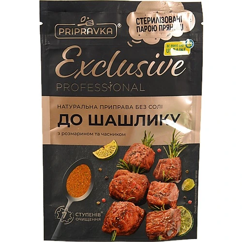 Приправа Exclusive до шашлику Приправка 45г