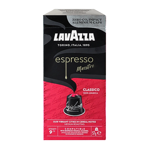 Кава Lavazza 10 капсула clas esp мелена
