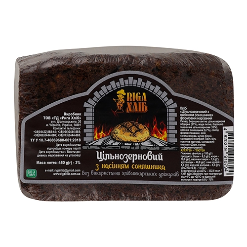 Хліб [Рига Хлібk [Цільнозерновийk з насінням соняшника, 480 г