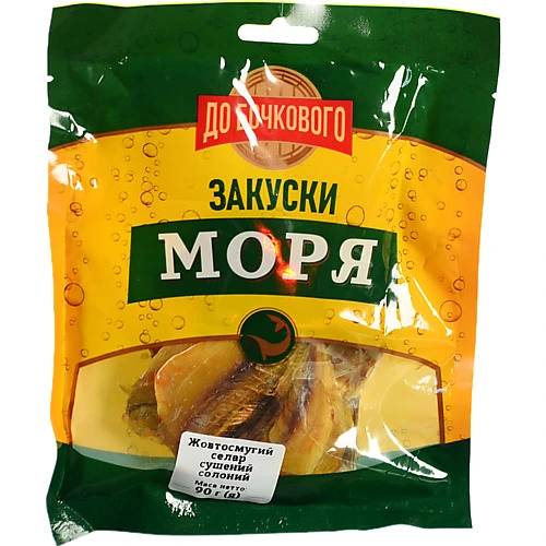 Жовтосмугий селар До Бочкового 90г сушений солоний