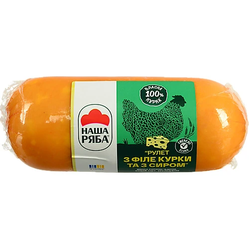 Шинка [Наша Рябаk Рулет з філе курки та сиру копчено-варена, вищого ґатунку, фасована (батон), 500 г