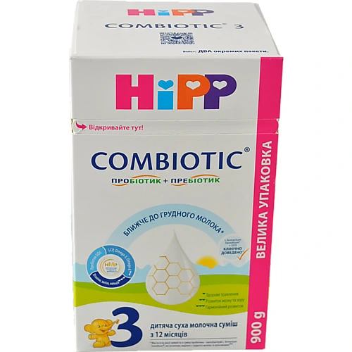Суміш молочна суха для дітей від 12міс 3 Combiotic Hipp к/у 900г