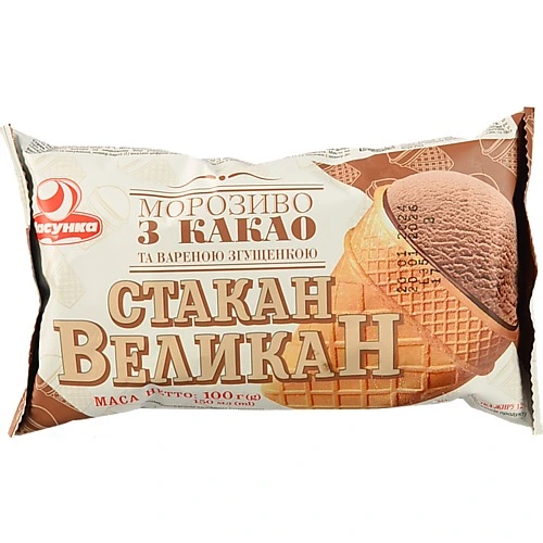 Морозиво 12% з какао та вареним згущеним молоком Стакан Великан Ласунка м/у 100г