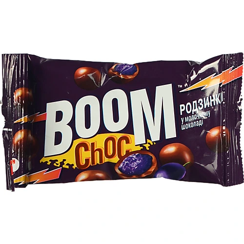 Драже Родзинки в молочному шоколаді Boom Choc 45г