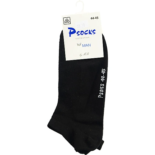 Шкарпетки чол. Psocks спорт  44-45