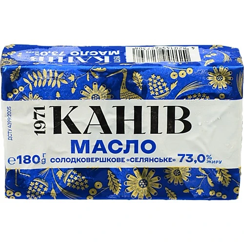 Масло Канів 180гр 73% селянське 1971