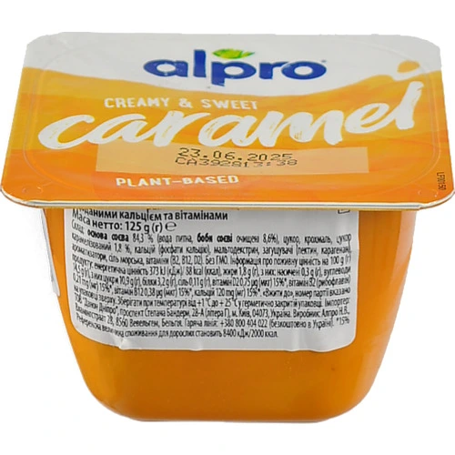 Десерт Алпро 125г соєвий карамель