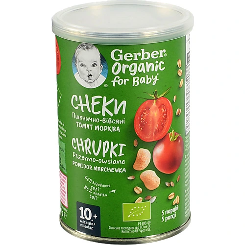 Снеки для дітей від 10міс пшенично-вівсяні з томатами та морквою Organic Gerber тубус 35г