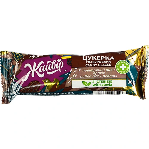 Грильяж Жайвір зі стевією, Арахіс + повітряний рис 36г