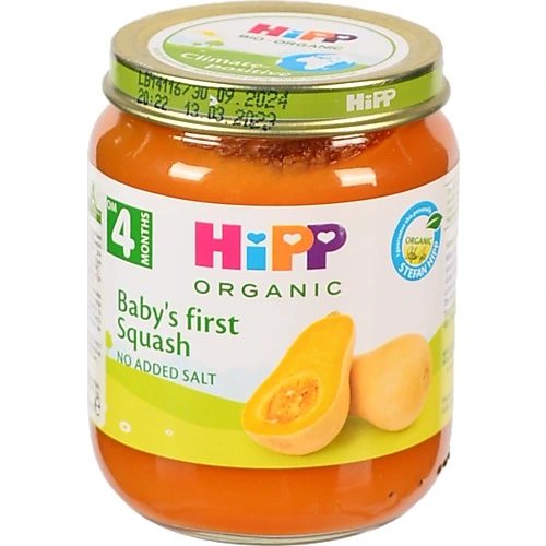 Пюре HiPP 125г Перший дитячий гарбуз органічне
