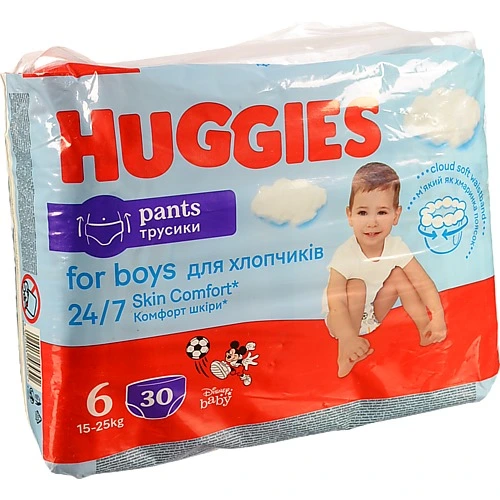Трусики-підгузники Huggies 6 30шт Хлопчики