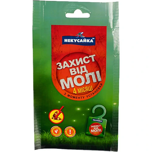 Секція MOSQUITALL інсектицидна без запаху від молі