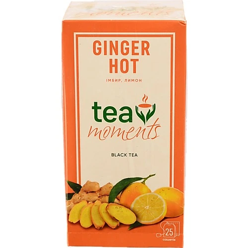 Чай чорний байховий Ginger Hot Tea Moments к/у 25х1.7г