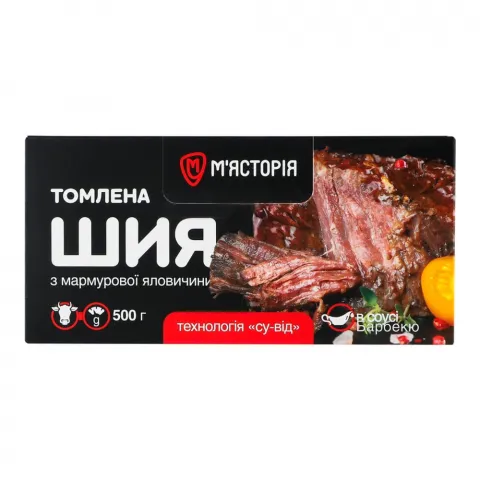 Н/ф М`ясторія Шия томлена яловича барбекю охол. в/п 500 г