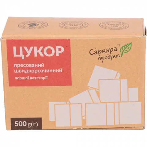 Цукор Рафінад Саркара 500 г