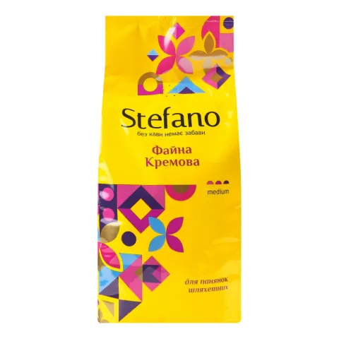 Кава Stefano 900 г зерн. Файна кремова
