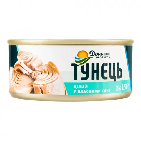 Конс Тунець Домашні продукти 150 г цілий з/б у в/с