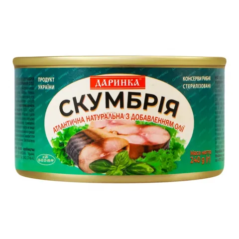 Конс Скумбрія Даринка 240 г з/б в/о