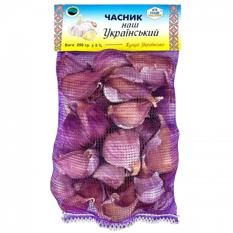 Часник зубки у сітці 200 гр