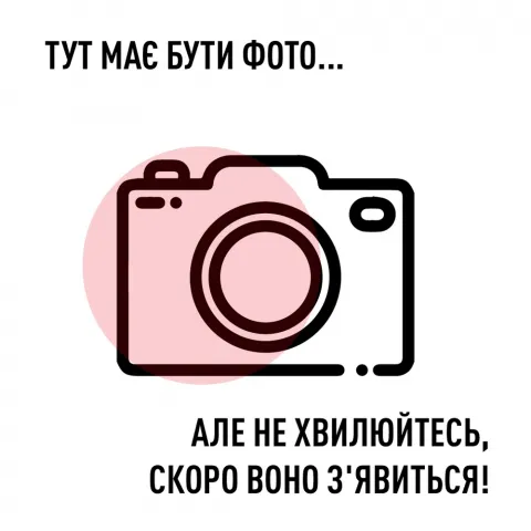 Ікра рибна ваг.