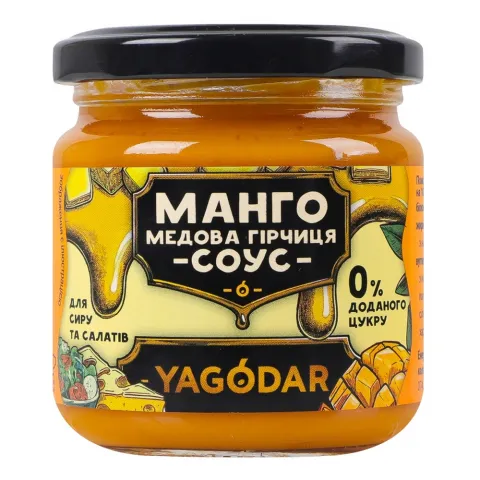 Соус Yagodar 200 г Манго-медова гірчиця б/цукру