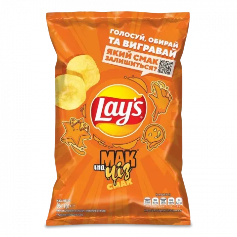 Чипси Lays 95 г зі смаком Мак енд Чіз