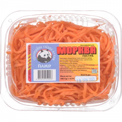 Морква по-корейськи 180 г гостра
