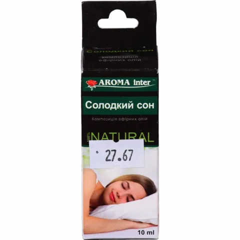 Еф. олія Арома Інтер 10 мл Солодкий сон