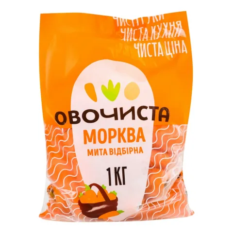 Морква 1,0 кг в уп.