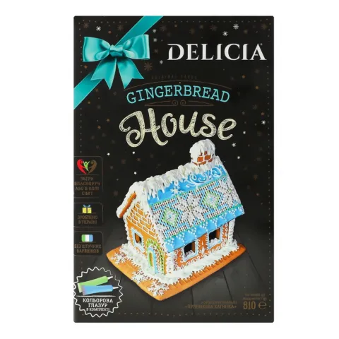 НП 26 Деліція 810 г Пряникова хатинка