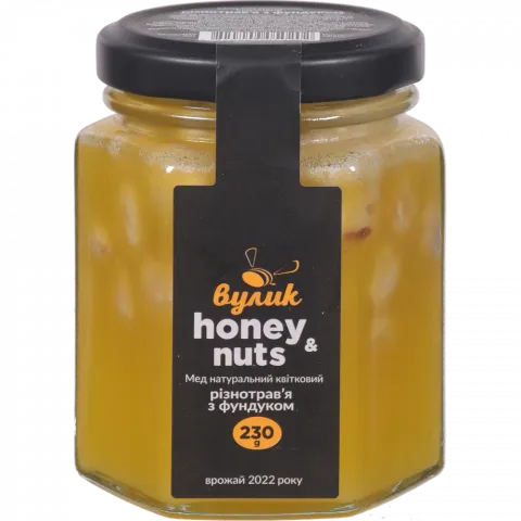 Мед Вулик Selected honey 230 г різнотрав`я з фундуком