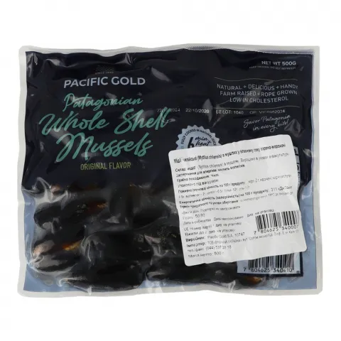 Мідії Pacific Gold в мушлях 500 г вар.-морож.