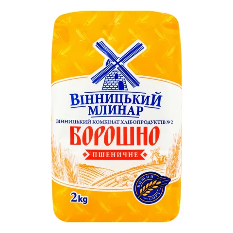 Борошно Вінницький Млинар 2 кг в/ґ