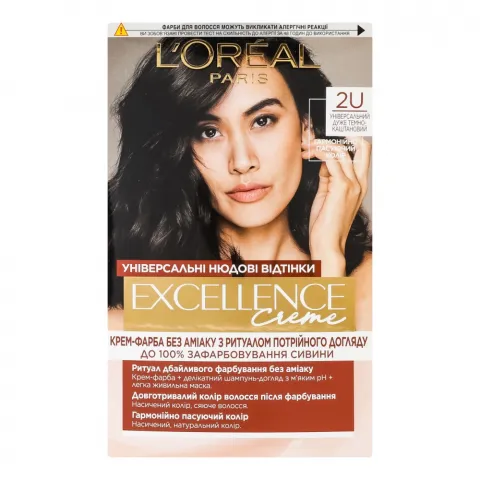 Фарба д/волосся L`Oreal Excellence Universal Nudes 2U Універсальний дуже темно-каштановий
