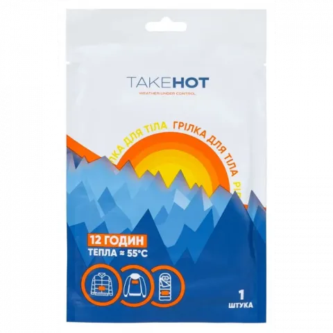 Грілка д/тіла TakeHot 1 шт.