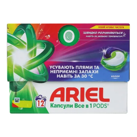 Гель д/прання Ariel авт. в розч. кап. Колор 12 шт.