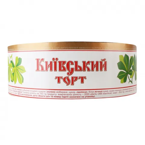 Торт Рошен 850 г Київський