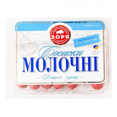 Корм д/котів Josera 1,9 кг josicat sterilised classic