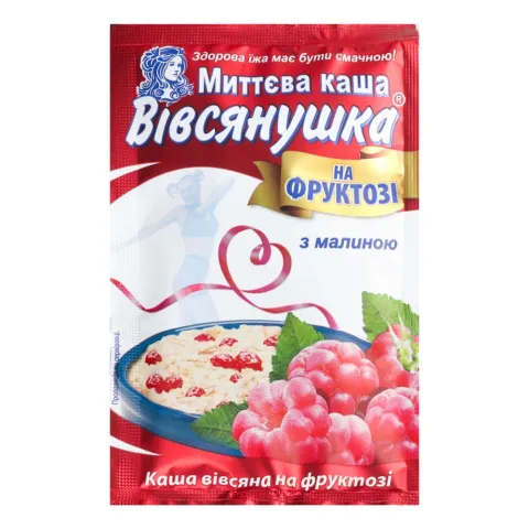 Каша Вівсянушка з фруктозою 40 г з малиною та вершками