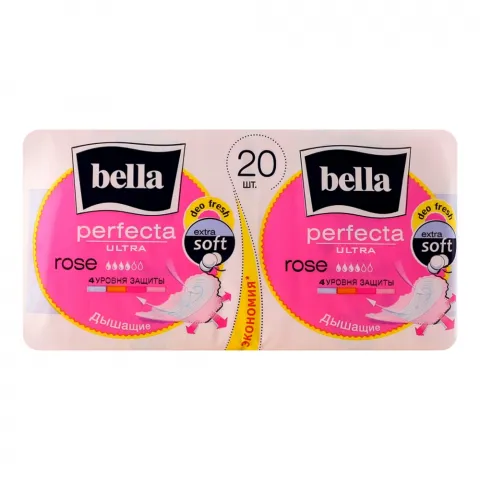 Прокладки Bella 2x10 шт. Perfecta Ultra Rose deo fresh