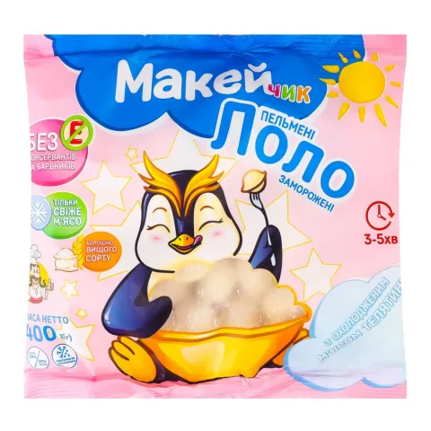 Пельмені Макей 400 г Лоло з м`ясом телятини