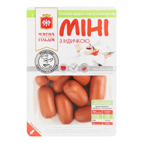 Сосиски М`ясна Гільдія Міні з індичкою 300 г в/ґ