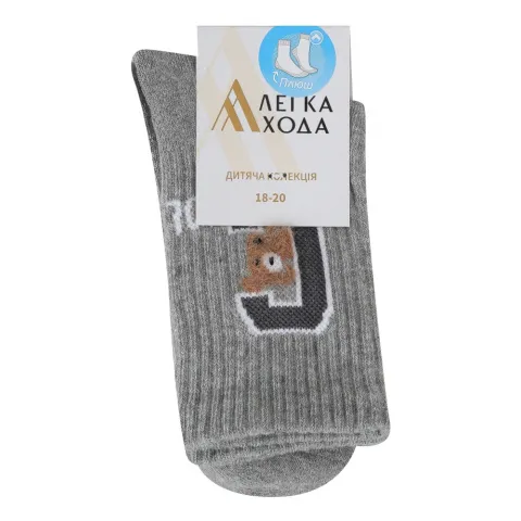 Шкарпетки дит. Легка Хода 9437 18-20 сірий меланж