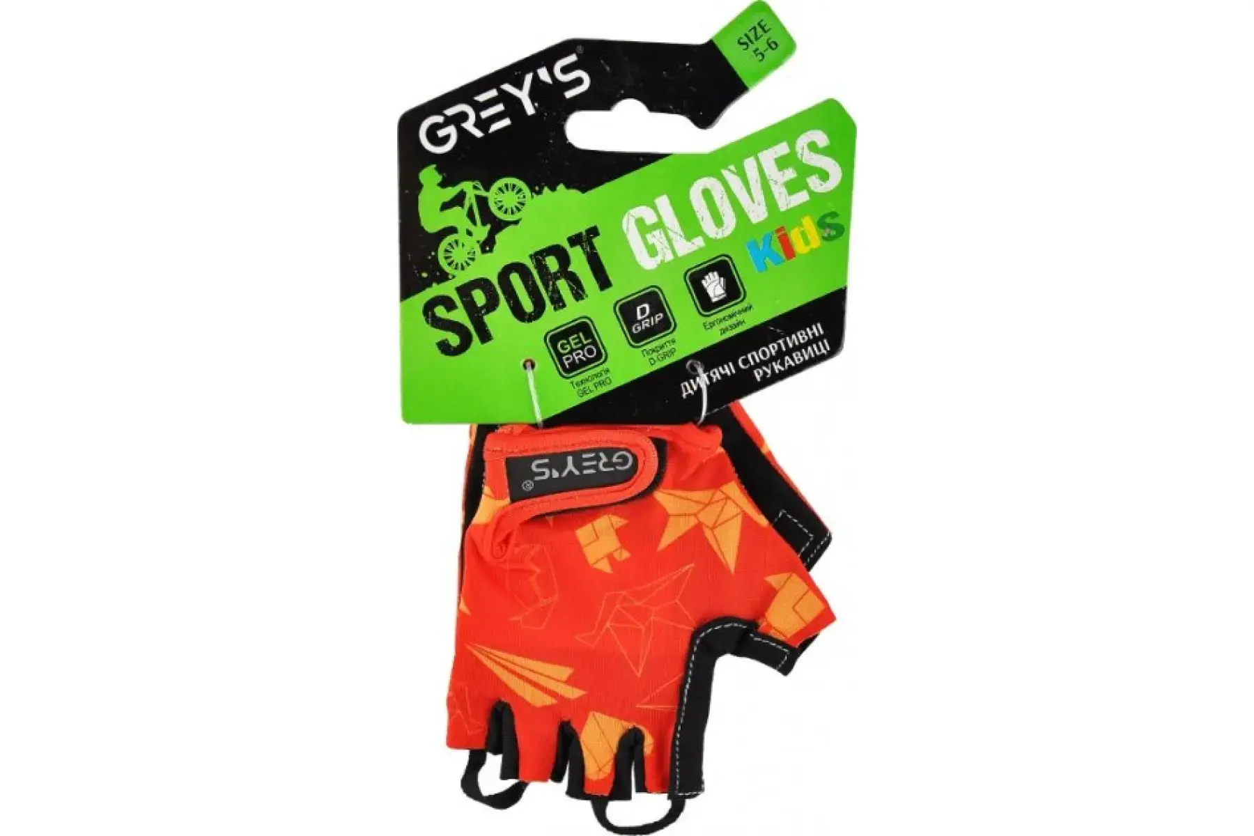 Рукавиці дитячі з коротким пальцем GREY'S GR18731, червоний/чорний